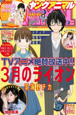 9.1免费看片