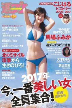 猎人海力布