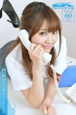 房屋建筑学